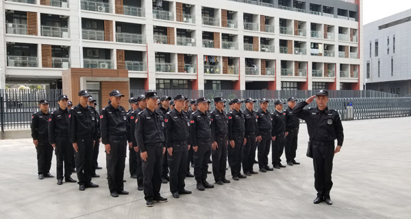 工廠(chǎng)保安