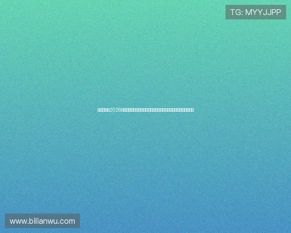 永利博体育2026世界杯赛场焦点人物盘点,深入了解明星球员的精彩表现与赛场故事 永利博体育2026世界杯赛场焦点人物盘点,深入了解明星球员的精彩表现与赛场故事