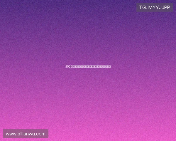 2026年世界杯瑞典队与突尼斯队的整体实力评估与比赛前景预测